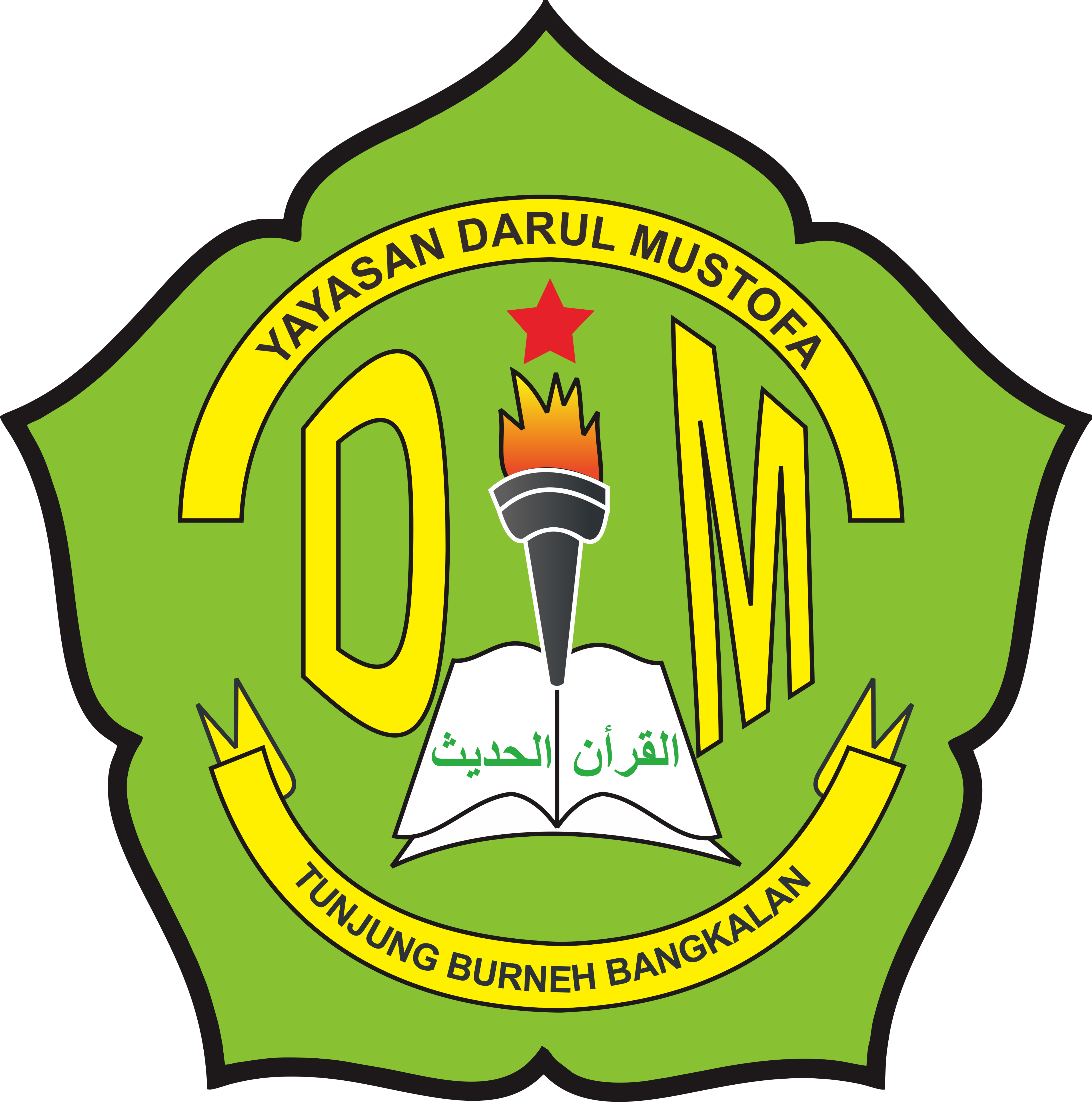Logo SMP Darul Mustofa