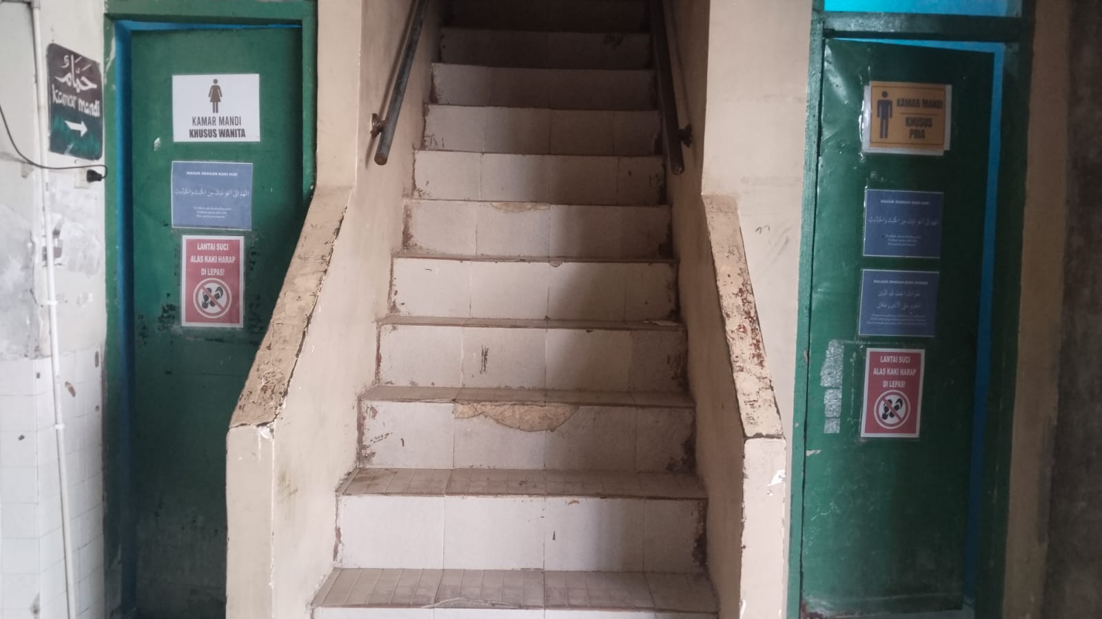 Toilet Peserta Didik